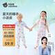 貝肽斯兒童睡衣夏季薄款純棉寶寶男女童家居服套裝柔軟短袖嬰兒連體衣服 牛油果時光 【夏季雙層護肚 不著涼】 80 cm【推薦身高73-80cm*含肩扣】