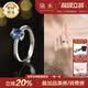 黛米 藍(lán)湛 S925銀藍(lán)寶石戒指氣質(zhì)彩寶女開口戒圈七夕節(jié)禮物送女友