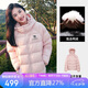 駱駝（CAMEL）戶外羽絨服男女同款情侶加厚保暖面包服 A35WR28002 白玉粉 M