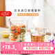 HARIO日本原裝進口量杯 玻璃帶刻度牛奶杯耐熱玻璃量杯CMJ系列小工具 CMJW 帶手柄 200ml