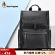 暇步士（Hush Puppies）雙肩包男時尚背包14英寸電腦包出差旅行包辦公多功能七夕禮物