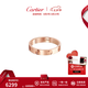 卡地亞（Cartier）戒指男女同款 LOVE系列結(jié)婚戒指窄版情侶戒指 【七夕情人節(jié)禮物】 18k玫瑰金 B4085200 保卡信息-隨機年份 54