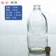 喜嘉力全新鈉鈣玻璃鹽水瓶輸液瓶耐高溫實(shí)驗(yàn)瓶番茄醬瓶香油瓶100m-500ml 28口瓶加天然外翻蓋5個(gè) 500ml