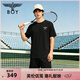 BOY LONDON【暗夜】夜光純棉短袖2026夏季男女同款T恤N01912 黑色 （夜光光變） S