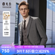 雅戈爾（YOUNGOR）西服男229款兩粒單排扣后中開衩商務西服套西上衣 灰色 2XL 175 /100A