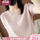 YUZHAOLIN針織短袖女T恤夏季新款圓領(lǐng)寬松舒適亞麻上衣棉麻半袖女裝 皮粉 2XL
