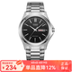 卡西歐（CASIO）手表 商務(wù)指針石英表 時(shí)尚簡(jiǎn)約男表情人節(jié) MTP-1239D-1A