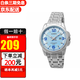 卡西歐（CASIO）手表復古指針系列鋼帶時尚百搭男女表 送禮推薦 LTP-1314D-2A