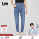 Lee【張凌赫代言】413標準高腰小直腳中藍色女牛仔褲休閑潮A08029 中藍色 26