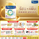 美素佳兒（Friso）港版皇家美素佳兒4段 (3歲及以上) 兒童配方奶粉800g/罐 HMO配方