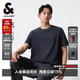 杰克·瓊斯（JACK&JONES）26年短袖t恤男裝商務潮流涼感華夫格logo皮標圓領夏季短袖T恤男士 E39 水泥灰 XL (185)