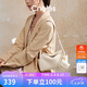 蔻一[張藝凡同款]清婉包包女士斜挎枕頭包2026新通勤款七夕禮物送女友