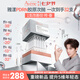 雅漾（Avene）賦研水光修護次拋精華液1.5ml*30 PDRN抗皺淡紋緊致保濕護膚七夕