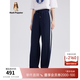 暇步士（Hush Puppies）女裝春秋季新款學院風減齡寬松直筒百搭休閑褲 196深藍 30