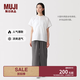 MUJI 女式 漢麻水洗寬版褲女裝褲子女款女士長褲休閑褲闊腿褲26年春夏 炭灰色 L （165/70A）