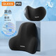 喬氏汽車(chē)頭枕腰靠套裝車(chē)用頸椎枕邁巴赫腰墊車(chē)座枕頭汽車(chē)用品 夏季冰絲面料頭枕腰靠組合 黑色 1套