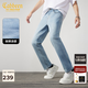 卡賓（CABBEEN）【涼感輕薄】卡賓小腳牛仔褲男士2025夏新款破洞修身彈力休閑褲子 天藍色37 29 /170/M