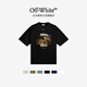 OFF-WHITE?情侶裝新款短袖t恤半袖圓領純棉運動潮牌上衣 黑色 2XL