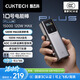 CUKTECH酷態科【3C認證|可上飛機】10號Plus充電寶電能棒120W快充電芯15000毫安時適用小米/蘋果/筆記本 鈦灰丨120W快充 含6A線