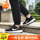 耐克NIKE跑步鞋男減震透氣REVOLUTION 6運動鞋DC3728-003黑白44