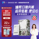 嫚熙（EMXEE）牛油果低敏一次性內褲女士10A抗菌孕產婦免洗出差旅行日拋褲5條