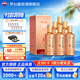 茅臺（MOUTAI）【官方旗艦】茅臺王子酒 醬香經典 新包裝 醬香型白酒 迎賓喜宴 53度 500mL 6瓶 【2026版新升級】醬香經典3.0 整箱裝