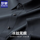 羅蒙（ROMON）商務(wù)絲光無痕t恤冰絲短袖男士翻領(lǐng)夏季2025新款polo衫半截袖衣服 深灰 XL