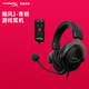 極度未知（HYPERX）原金士颶風(fēng)3/2cloud游戲耳機頭戴式耳機阿爾法靈音聲卡絕地求生電競耳機 颶風(fēng)2-青銅（7.1環(huán)繞聲道）