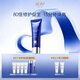 佩爾赫喬法國融雪涂抹面膜睡眠熬夜急救補水修護50ml單支禮物