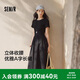 森馬（Semir）連衣裙女夏高級感氣質(zhì)顯瘦裙子2026白色修身a字長裙109326114004
