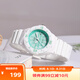 卡西歐（CASIO）手表女學生考試手表兒童指針夜光運動防水男女石英表LRW-200H-3C
