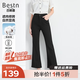 百斯盾新疆長絨棉牛仔褲女2025春夏新款柔韌親膚顯瘦顯高垂順九分喇叭褲 深黑色-NE1A0707001 29 2.2尺/165/72A)