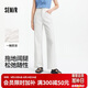 森馬（Semir）森柔牛仔牛仔褲女涼感闊腿褲25夏顯腿長褲子109325124006