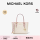 MICHAEL KORS邁克高仕MK Jet Set travel 女士迷你托特包菜籃子 香草白/淺粉色 640 超小號迷你