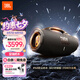 JBL BOOMBOX4 音樂戰神四代 藍牙音箱 戶外音箱 IP68防塵防水 Hifi音質派對音響 畢業旅行 戰神4黑色
