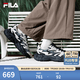 斐樂（FILA）官方易烊千璽同款男鞋休閑鞋透氣老爹鞋新款蕨草鞋3代網面運動鞋 南極灰/黑沙灰-AB 42.5