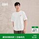 森馬（Semir）涼感T丨短袖T恤男夏季潮流國潮風針織衫2026新款時尚印花上衣t恤