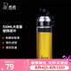 希諾（heenoor）單層玻璃杯男女士大容量提環便攜戶外防漏耐熱茶杯過濾泡茶水杯子 提環便攜（帶濾網）530ml