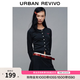 UR2026秋季新款女裝休閑愛(ài)心紐扣字母刺繡針織開衫UYY960022 藏青 M
