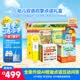 PIYO PEN小雞球球AI智能點(diǎn)讀筆32G幼兒雙語啟蒙早教男孩女孩生日禮物