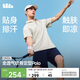 蕉下（beneunder）戶外polo衫男防汗?jié)n速干T恤運動短袖送父親節(jié)禮物DR026淺月青L