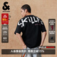 杰克·瓊斯（JACK&JONES）26年男裝夏季t恤重磅純棉寬松休閑短袖T恤男小眾個性半袖情侶款 E40黑色 3XL 195