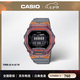 卡西歐（CASIO）小方塊新款手表 運(yùn)動(dòng)防水藍(lán)牙計(jì)步男士電子手表腕表 七夕節(jié)禮物 GBD-200SM-1A5