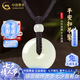 中國黃金（CHINA GOLD）和田玉平安扣吊墜男女情侶項鏈玉石掛墜生日七夕情人節禮物送女友 送女友*平安扣約20mm黑繩可調節/進口冰絲棉繩