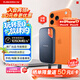閃迪（SanDisk）1TB Type-c USB3.2 NVMe移動固態硬盤（PSSD）E61卓越版 1050MB/s三防保護 手機筆記本電腦外接SSD