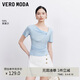 VEROMODA T恤女2026夏季新款含萊賽爾不對(duì)稱領(lǐng)口壓褶短袖百搭326201064