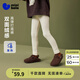 迷你巴拉（minibala）[吸濕發熱]女童雙面絨保暖簡約兒童打底褲2025冬新款 奶白10504 110