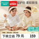 全棉時代新生兒衣服嬰兒針織蝴蝶衣純棉四季連體服【京東專供】 鴨+黃59碼