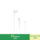 Apple/蘋果 EarPods USB-C有線耳機 type-c有線耳機  iPhone 17有線耳機筆記本耳機游戲音樂