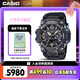 卡西歐（CASIO）手表男士G-SHOCK三代大泥王太陽能運動電子日韓表GWG-B1000-1A